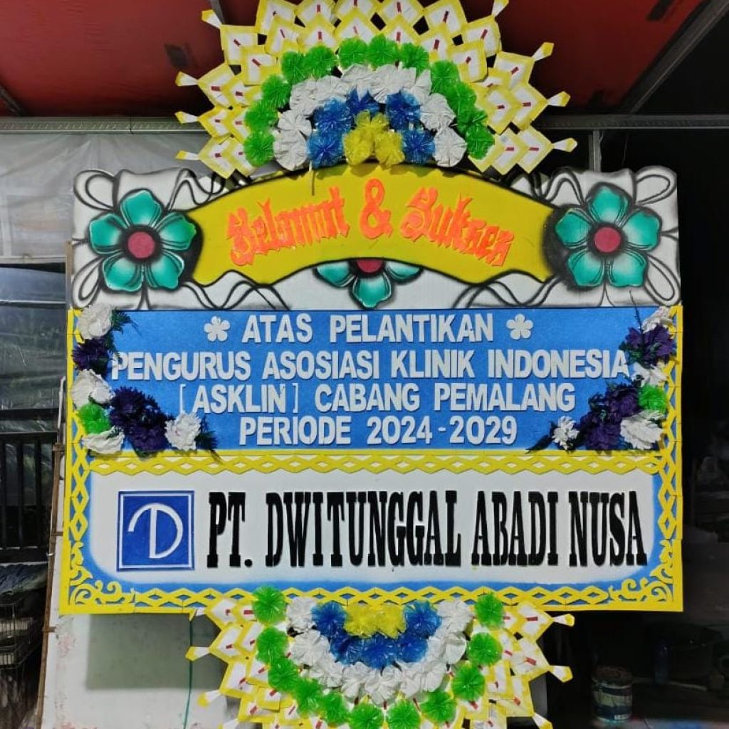 IMG-20240812-WA0007